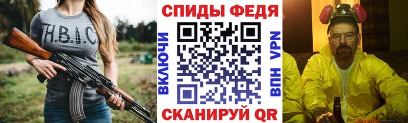 как найти Тулун АМФ 97%