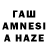 ТГК вейп Ainur Shulenova