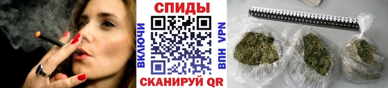 БУТИРАТ оксибутират  гидра сайт  маркетплейс Telegram  Тулун 
