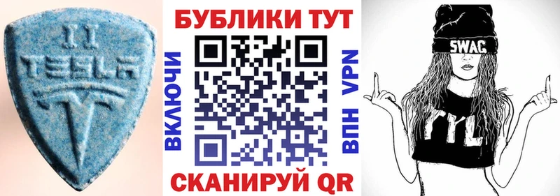 ЭКСТАЗИ louis Vuitton  kraken tor  Тулун 