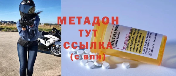 гашишное масло Абдулино