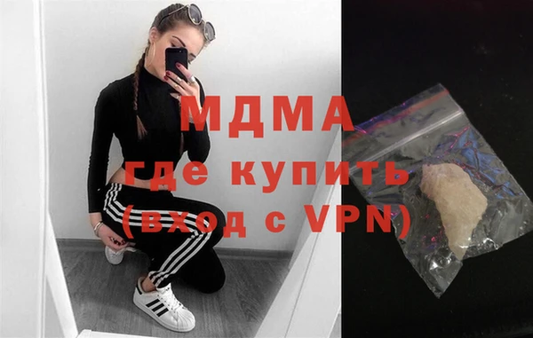 а пвп мука Алексин