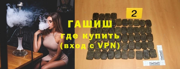 прущие крисы Алексеевка