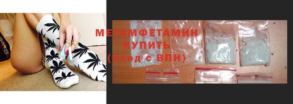 гашишное масло Абдулино