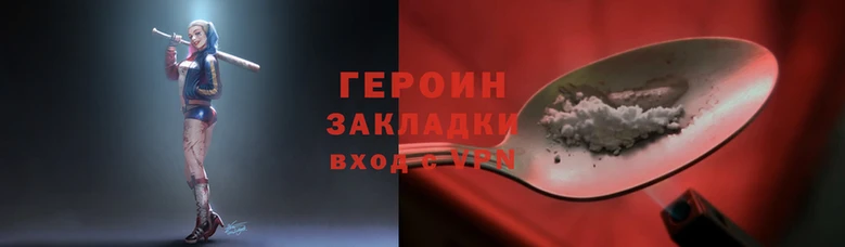 apvp Алзамай