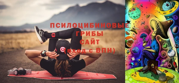 гашишное масло Абдулино