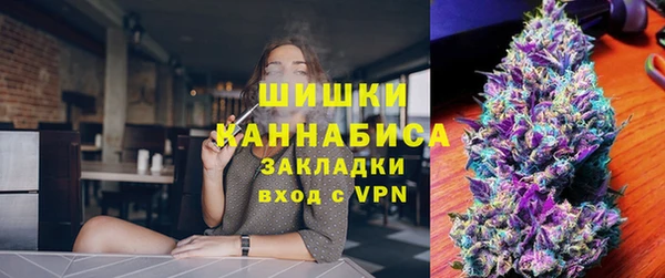 ГАЛЛЮЦИНОГЕННЫЕ ГРИБЫ Абинск