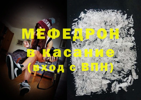 прущие крисы Алексеевка