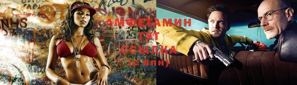 гашишное масло Абдулино