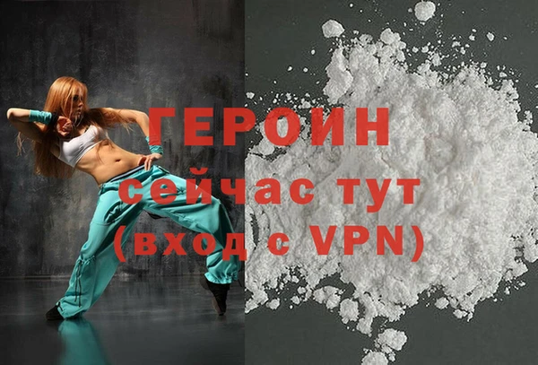 гашишное масло Абдулино
