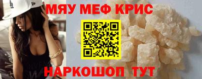 ешки Жуковский
