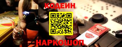 ешки Жуковский