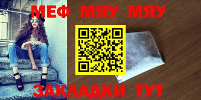 гашишное масло Заводоуковск