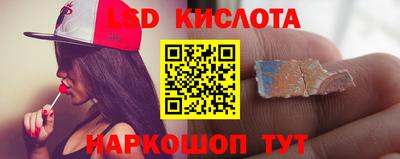 ешки Жуковский