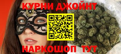 ешки Жуковский