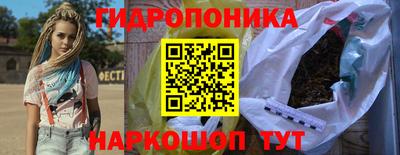 альфа пвп Заволжье