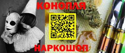 ешки Жуковский
