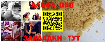 ешки Жуковский