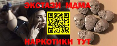 ешки Жуковский