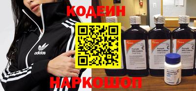 ешки Жуковский