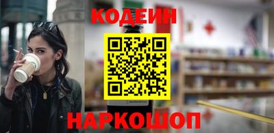 ешки Жуковский