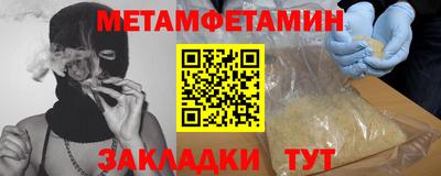 ешки Жуковский