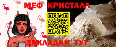 альфа пвп Заволжье