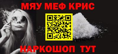 гашишное масло Заводоуковск