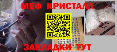 ешки Жуковский