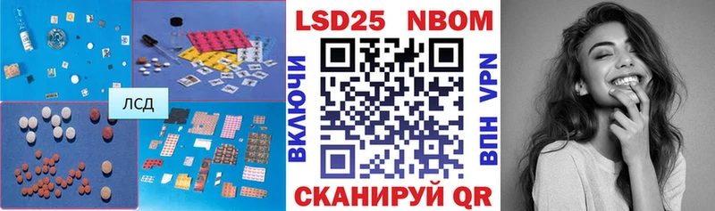 магазин    Тулун  LSD-25 экстази ecstasy 