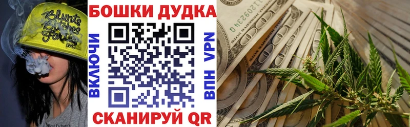 Марихуана VHQ  Тулун 